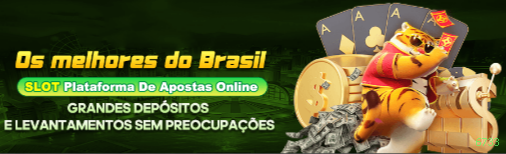 jogos_主图